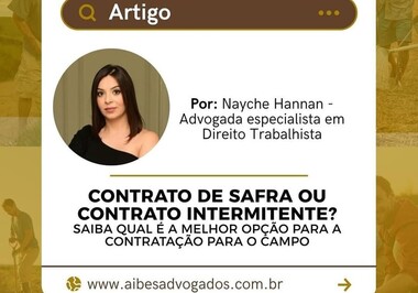 CONTRATO DE SAFRA OU CONTRATO INTERMITENTE?